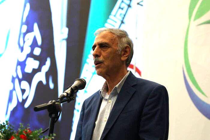 کنگره ملی تندرستی