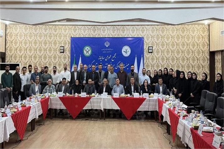 مجمع عمومی سالانه هیات آمادگی جسمانی و تندرستی گیلان برگزار شد/ گواری: رشته‌های زیر مجموعه فدراسیون در استان گیلان توسعه